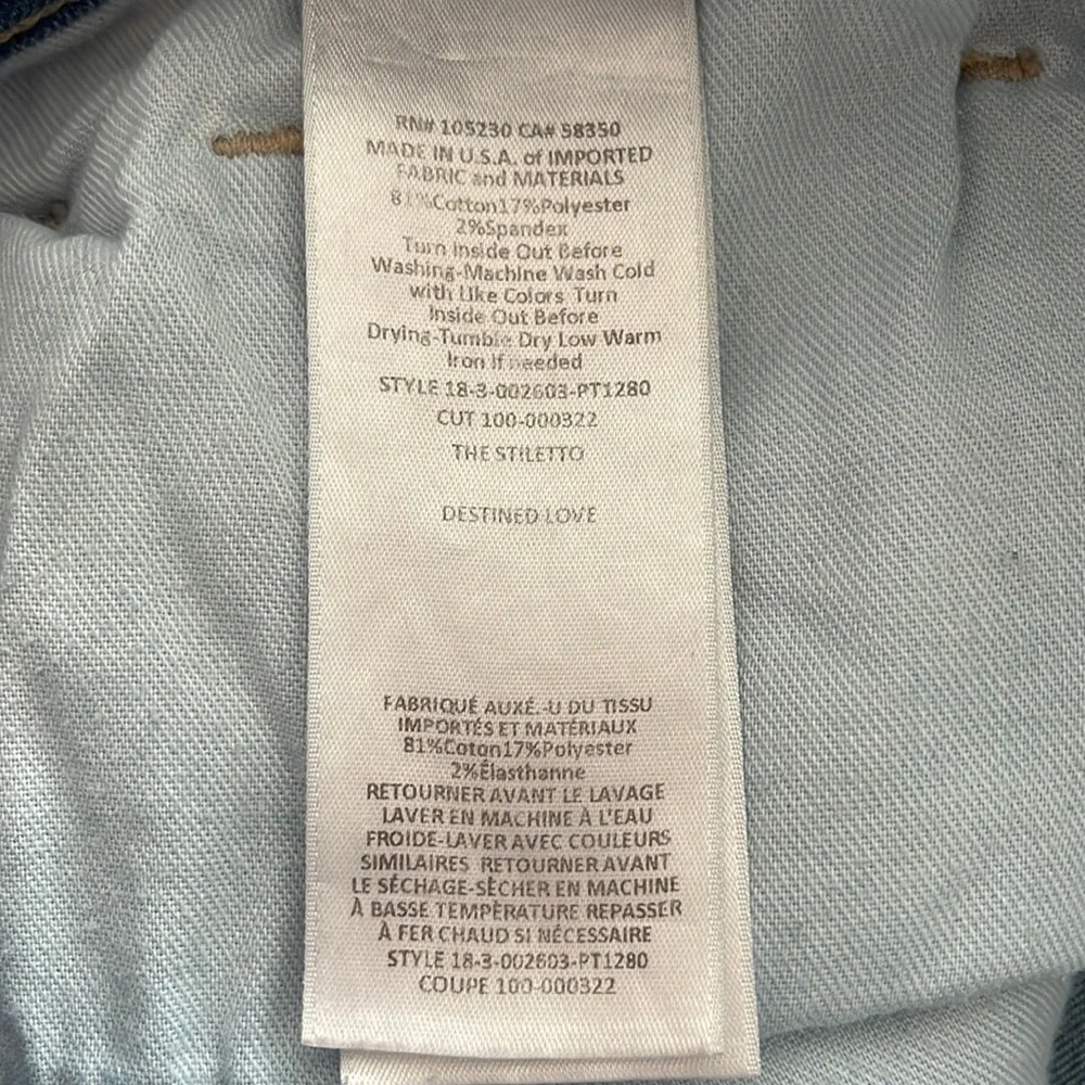 { Current/Elliott } - The Stiletto in Destined Love Jeans - Picture 5 of 5